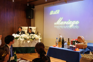 パーティスペース&バー オープンドアの会場の特徴