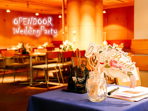 パーティスペース＆バー オープンドアの選べる2フロア