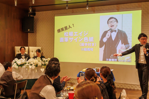 パーティスペース&バー オープンドアの会場の特徴