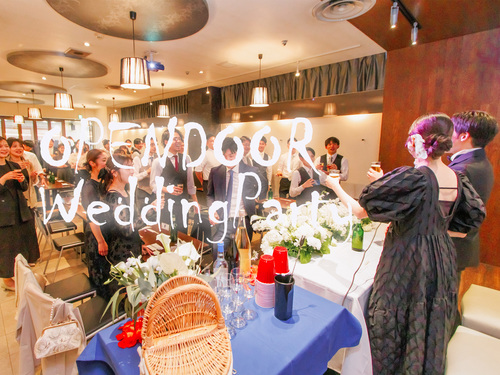 【早割】90日以上前のご予約でオトクな二次会プラン！【お一人様4500円（税込）】のメイン画像