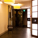 Akari -京都 灯-のフロア1の詳細画像3-入口スペース