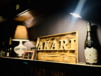 Akari -京都 灯-の選ばれる理由