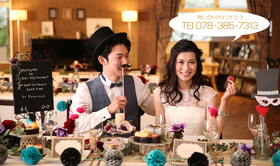 Bona trice （ボナ トリーチェ）のここが魅力♪