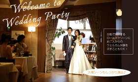 Bona trice （ボナ トリーチェ）のここが魅力♪