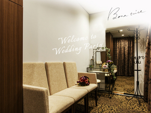 Bona trice （ボナ トリーチェ）のここが魅力♪