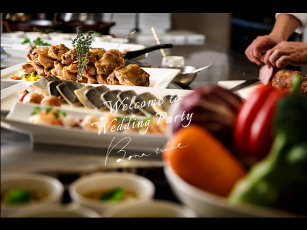 Bona trice (ボナ トリーチェ)の圧倒的サポート力