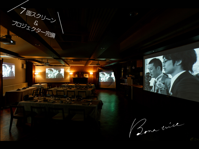 Bona trice （ボナ トリーチェ）の会場内イメージ5枚目