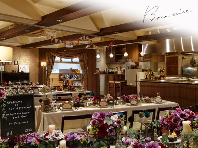 Bona trice （ボナ トリーチェ）の会場内イメージ7枚目