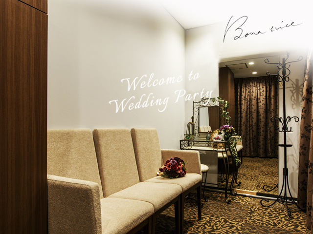 Bona trice （ボナ トリーチェ）の会場内イメージ9枚目-新郎新婦の控え室も完備！