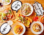 Italian Bar & Dining センバキッチン 南船場本店の料金プランメイン画像