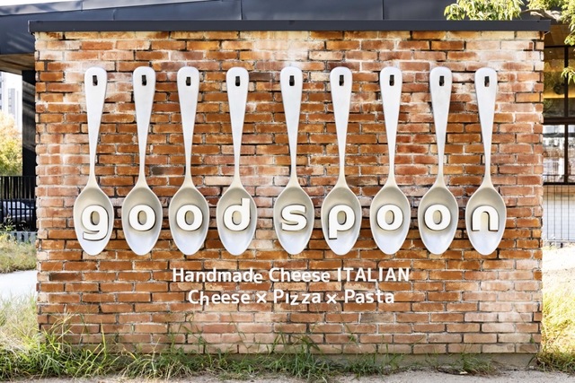 Handmade Cheese ITALIAN good spoon ～グッドスプーン～ 江坂公園店 写真10