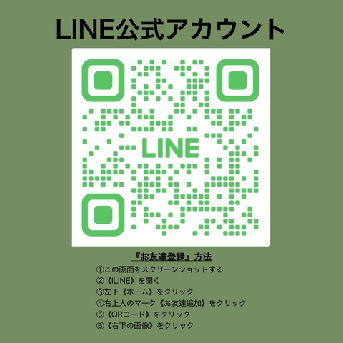 Wedding Space Alohau（アロハウ）の料理・施設等のイメージ画像1-大阪｜心斎橋でウェディング二次会｜1.5次会｜お披露目｜和装