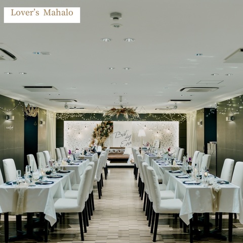 Wedding Space Alohau（アロハウ）の料理・施設等のイメージ画像5-大阪｜心斎橋でウェディング二次会｜1.5次会｜お披露目｜和装