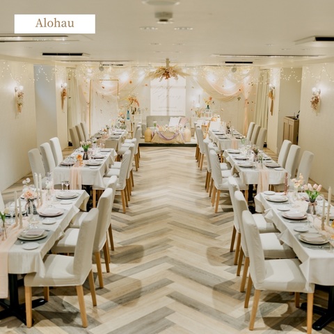 Wedding Space Alohau（アロハウ）の会場内イメージ1枚目-大阪｜心斎橋でウェディング二次会｜1.5次会｜お披露目｜和装