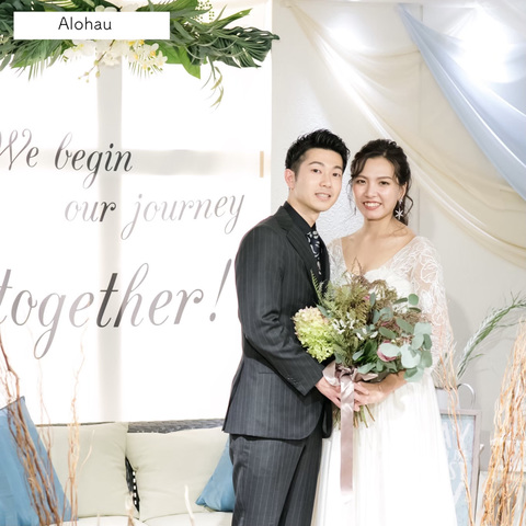 Wedding Space Alohau（アロハウ）の会場内イメージ8枚目-大阪｜心斎橋でウェディング二次会｜1.5次会｜お披露目｜和装