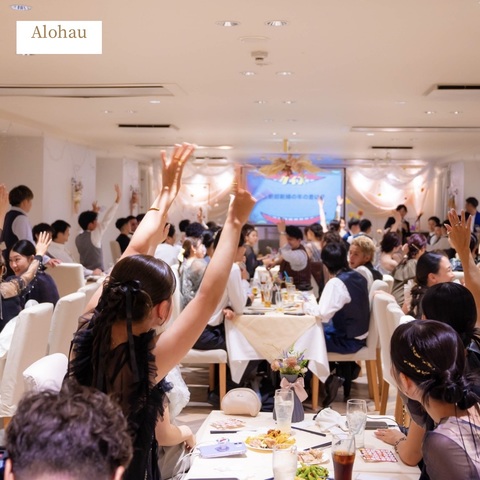Wedding Space Alohau（アロハウ）の会場内イメージ9枚目-大阪｜心斎橋でウェディング二次会｜1.5次会｜お披露目｜和装