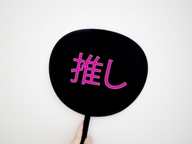 Wedding Space Lover’s Mahalo（ラバーズマハロ）の宴会プランも多数