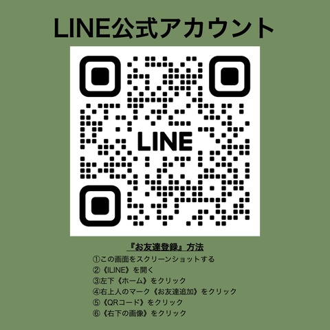 Wedding Space Lover’s Mahalo（ラバーズマハロ）の料理・施設等のイメージ画像1