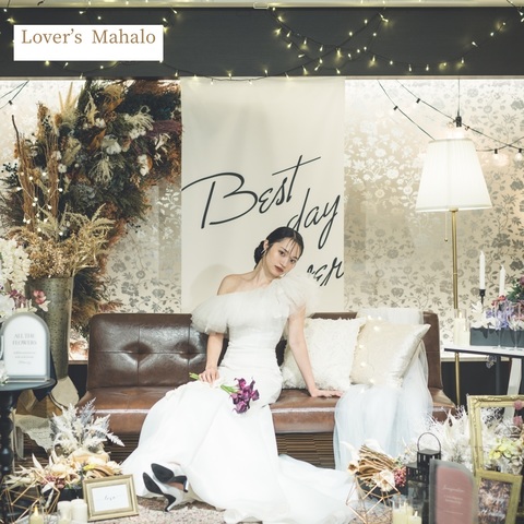 Wedding Space Lover’s Mahalo（ラバーズマハロ）の会場内イメージ3枚目