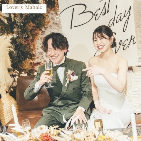 Wedding Space Lover’s Mahalo（ラバーズマハロ）の会場内イメージ6枚目