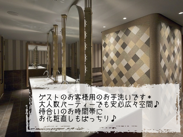AQUARIUM & ITALIAN LIME ~ライム~ 心斎橋の*会場の特徴*
