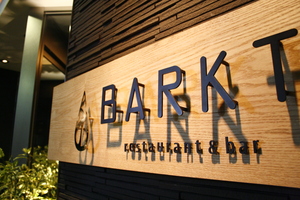 バルクト【BARKT】の当日までの流れ