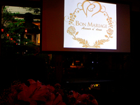 Food Cafe MAOのフロア1の詳細画像1