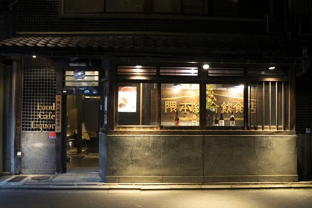 Food Cafe MAOの料理・施設等のイメージ画像1