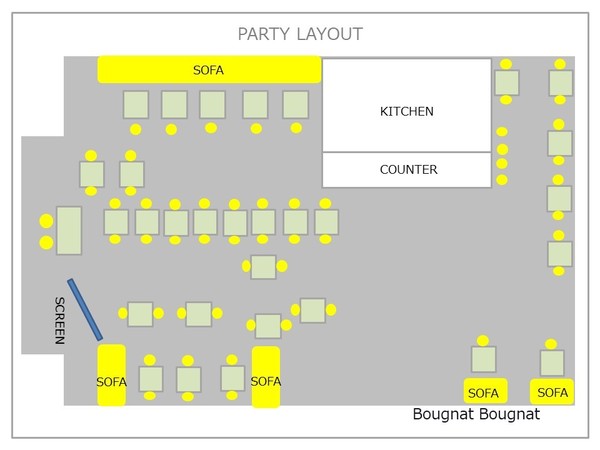 Bougnat Bougnat CAFE & BISTROT ～ブーニャ ブーニャ～のお得な衣装販売