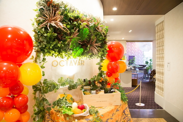 OCTAVAR ～オクターヴァ～京都の会場内イメージ10枚目