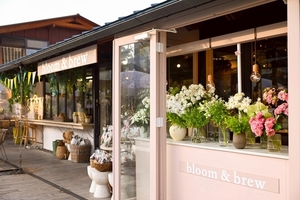 bloom＆brew～ブルームアンドブリュー～ 天王寺の当店について