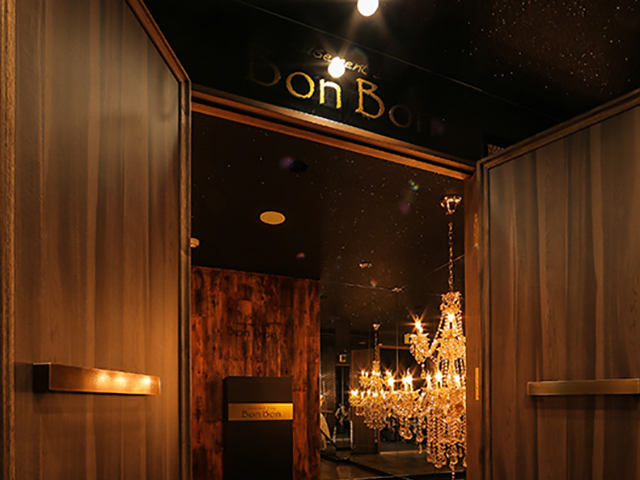 Amusement Dining BonBonの料理・施設等のイメージ画像9