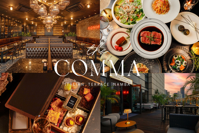 THE COMMA，Italian Terrace NAMBAの会場内イメージ10枚目