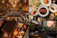 THE COMMA，Italian Terrace NAMBAの料金プランメイン画像-選べるイタリアンコース