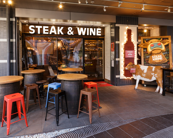 近江牛Steak＆Wine モダンミール 草津店の会場内イメージ1枚目