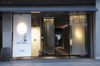 京都洋食 ムッシュいとうのフロア1の詳細画像1