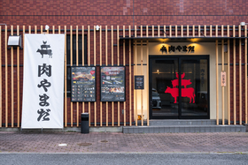 鉄板食堂 肉やまだの当店の特徴！
