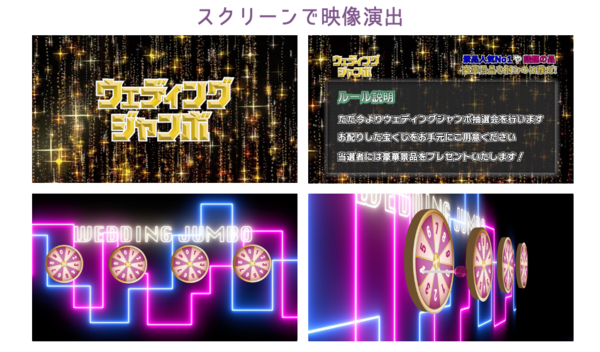cafe & restaurant TIP TOE 梅田店の無料ゲーム付！！のメイン画像