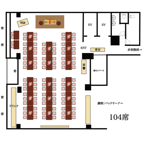 GRACE HALL KITAHORIEの料理・施設等のイメージ画像1-2025年春～テーブルリニューアル！