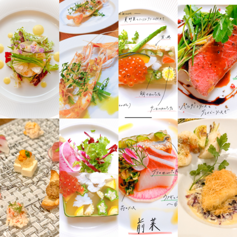 GRACE HALL KITAHORIEの料理・施設等のイメージ画像10