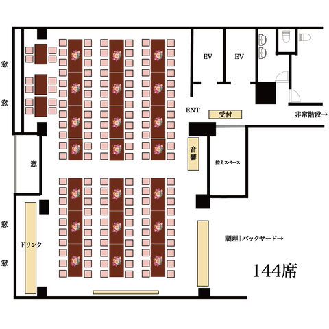 GRACE HALL KITAHORIEの料理・施設等のイメージ画像2