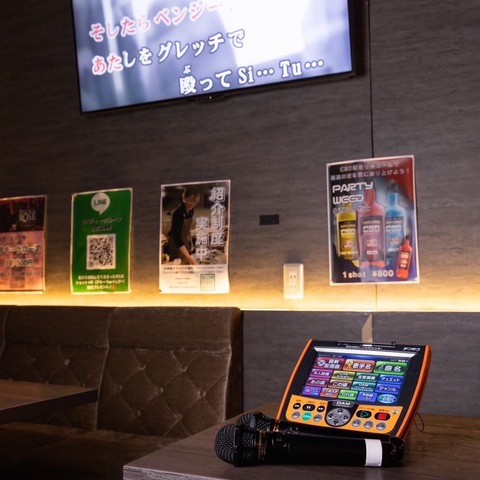 DINING BAR LIBERTYの料理・施設等のイメージ画像5