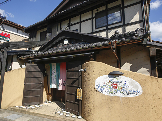 アンソンベニール（Un Son Benir）の会場メイン画像