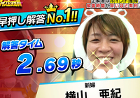 BeeRUSH ミナミ店のオリジナルクイズ