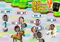 BeeRUSH ミナミ店のオリジナルクイズ