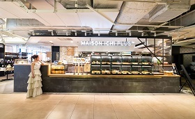 MAISON ICHI PLUS［メゾン・イチ プリュス］の☆会場の魅力☆