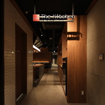 The Kitchen Salvatore Cuomo 三宮の会場の特徴