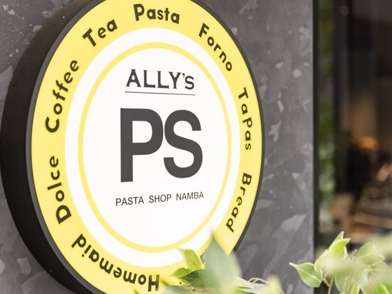 ALLY’s PS ～アリーズ～ NAMBAの料理・施設等のイメージ画像5