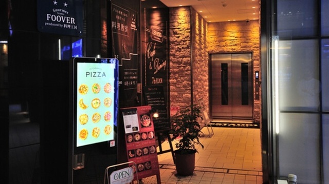 Pizza ＆ Terrace ESTADIO ～エスタディオ～の会場内イメージ9枚目