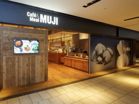 Café & Meal MUJI グランフロント大阪のMUJIならでは